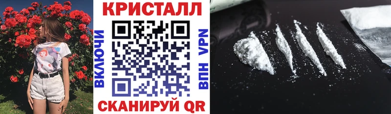АМФЕТАМИН Розовый Харабали