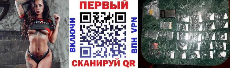 Amphetamine Premium  darknet наркотические препараты  Харабали  hydra ONION 