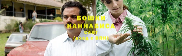 гидропоника Протвино