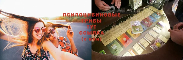 COCAINE Пролетарск
