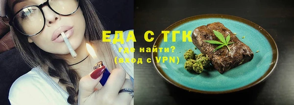 COCAINE Пролетарск