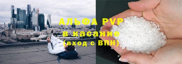 COCAINE Пролетарск