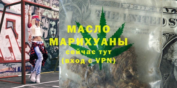 гашик Приозерск
