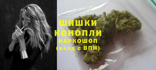 гидропоника Протвино