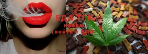 COCAINE Пролетарск