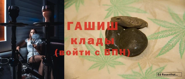 кокаин перу Грязовец