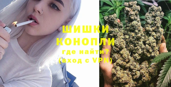 гидропоника Протвино