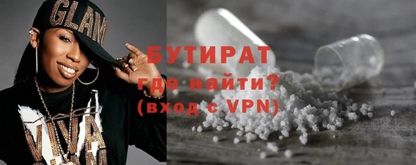 COCAINE Пролетарск