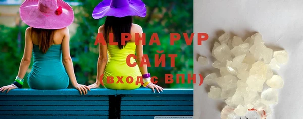 гидропоника Протвино