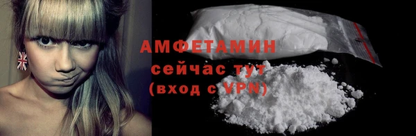 гашик Приозерск