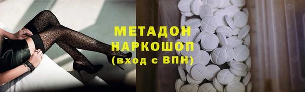 гашик Приозерск