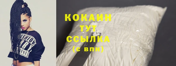 гашик Приозерск