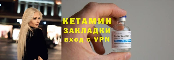 гашик Приозерск