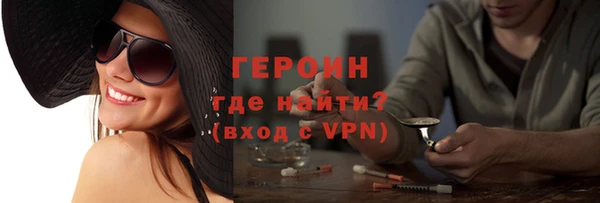 COCAINE Пролетарск