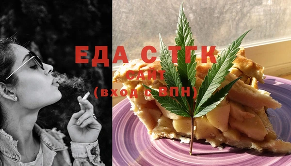 гашик Приозерск