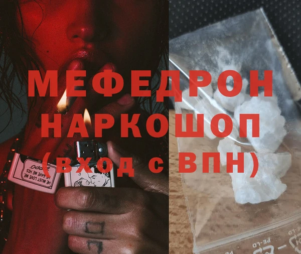 гидропоника Протвино
