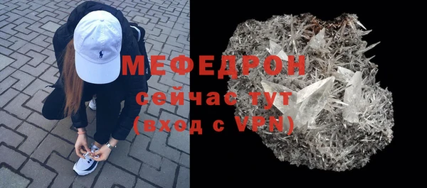 COCAINE Пролетарск