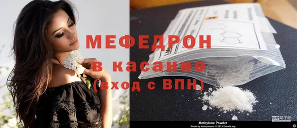 гидропоника Протвино