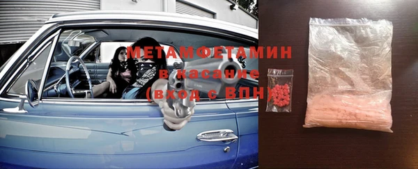 гидропоника Протвино