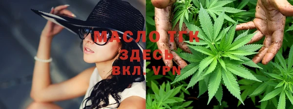 COCAINE Пролетарск