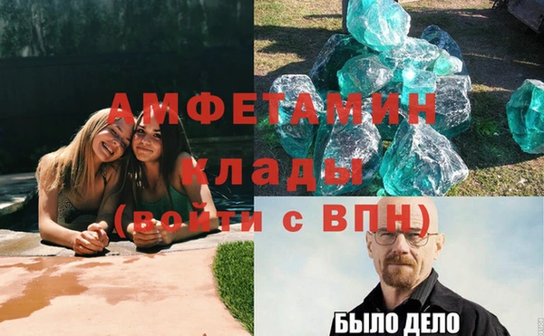 гашик Приозерск