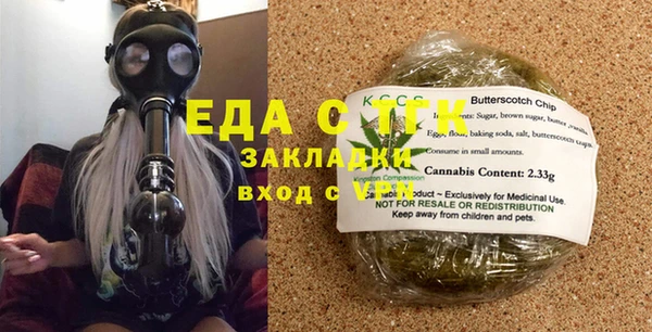 гашик Приозерск