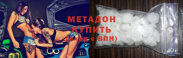 гидропоника Протвино